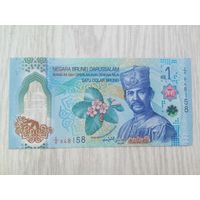 Бруней 1 UNC полимер с рубля