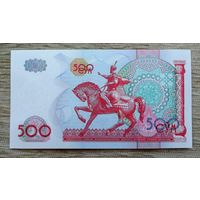 Werty71 Узбекистан 500 сум 1999 UNC банкнота