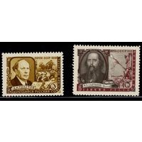 СССР-1958. Писатели нашей Родины. Толстой и Салтыков-Щедрин. ** / * СК 2027 и 2028