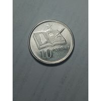 Гана 10 песев 2007 года .
