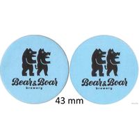 Подставку под пиво Bear & Boar /Литва/.