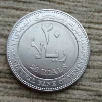 Werty71 Йемен 20 риалов 2006 Драконово дерево Драцена