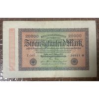 Банкнота 20000 марок 1923 год. Веймарская республика.