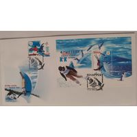 Конверт первого дня гашения "XX зимние Олимпийские игры в Турине"