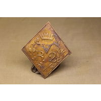 Киверная бляха армии НАПОЛЕОНА, линейный полк. ВОЙНА 1812 год. Распродажа коллекции вещей. С РУБЛЯ! АУКЦИОН!