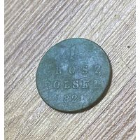 Грош 1821