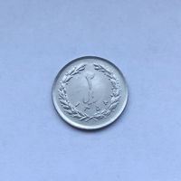 2 риала Иран