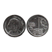 Российская Федерация. 1 стандартъ 2008. ГОГОЛЬ Н.В. Серебро 0.999; 1 г