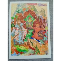 Ковалев. "Каменный цветок" Бажова
