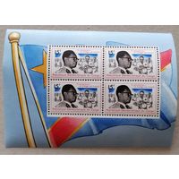 Памяти президента Мобуту.