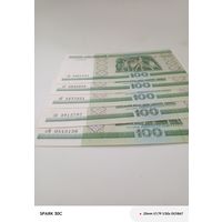 100руб разных серий