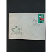 Польша 1964 КПД с маркой "III конгресс Ассоциации борцов за свободу и демократию" (спецгашение) Mi.1528 каталог 0.70 евро