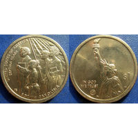 США. 1 доллар 2020. N9 Американские инновации. Септима Кларк. Южная Каролина. Минтмарка D