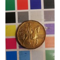 Чехия 20 крон 1999