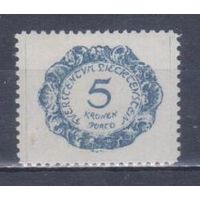 [1630] Лихтенштейн 1920. Доплатная марка.5 крон. Концовка серии. MLH