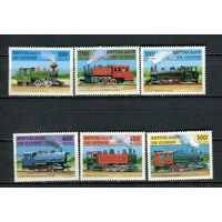 Гвинея - 1997 - Локомотивы - [Mi. 1659-1664] - полная серия - 6 марок. MNH.  (Лот 38Js)-T25P6