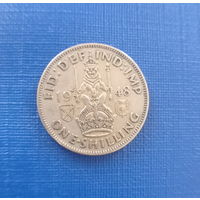 Великобритания 1 шиллинг 1948 год с IND: IMP: для Шотландии