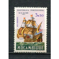 Португальские колонии - Мозамбик - 1963 - Парусник 3,50Е - [Mi.502] - 1 марка. MNH.  (Лот 62HT)-TG3P17