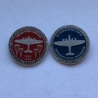 Авиация СССР 2 зн.