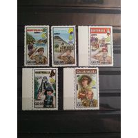 Гватемала 1985 г. Скауты.