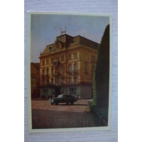 Львов. Гостиница "Интурист"; 1962, чистая.