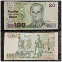 20 бат Таиланд обр. 2003 г. aUNC