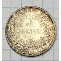 С 1 РУБЛЯ! МОНЕТА 1 МАРКА 1914 ГОДА СЕРЕБРО ГЕРМАНСКАЯ ИМПЕРИЯ