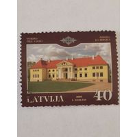 Дворцы Латвии - Дворец Дурбе, 1820