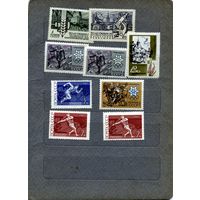 СССР, 1967 ,  СБОРНЫЙ **ЛОТ,  чистая,  9м  по 30 коп шт  чистая