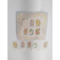 Россия  1999 5 марок +м/лист розы