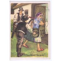 Открытка Венгрия 1980-е г.г. Пасха.Народные традиции.