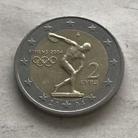 Греция 2 евро 2004 - XXVIII летние Олимпийские Игры, Афины 2004