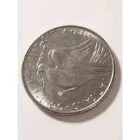 Ватикан 100 лир 1976