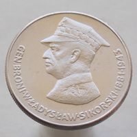 Польша 50 злотых 1981 Генерал брони Владислав Сикорский