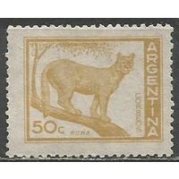 Аргентина. Пума. 1959г. Mi#700.