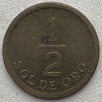 Перу 1/2 соля 1976 г.