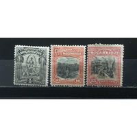 РАСПРОДАЖА МОЗАМБИК 1918г. Чист*