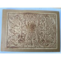 Фотоальбом в коженном переплёте с теснением !БУ