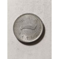 Япония 1 сен 1942