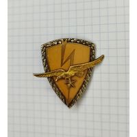 Франция. 801-я эскадрилья связи ВВС