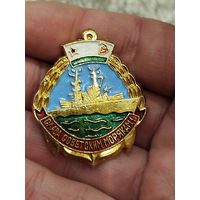 Слава советским морякам