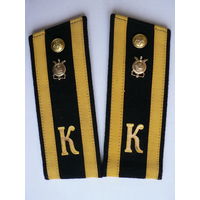 Погоны курсанта строительного училища