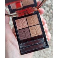 YSL Couture Mini Clutch 710 Over Brun