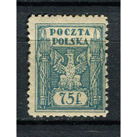 Польша - Восточная Верхняя Силезия - 1922 - Орел 75F - [Mi.6] - 1 марка. MH.  (Лот 58Gw)-T4P14