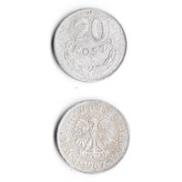 20 грошей Польша 1967 года