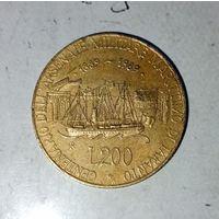 200 лир 1989 года Италия. Итальянская Республика. 100 лет морской военной базе Таранто. Шикарная родная патина! Единственная на аукционе!