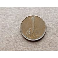 Нидерланды 1 цент, 1971г. (D-107)