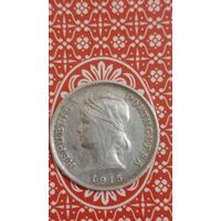 Португалия 10 сентаво 1915 серебро