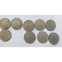 Лот монет 10 копеек