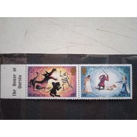 Сцепка джерси **